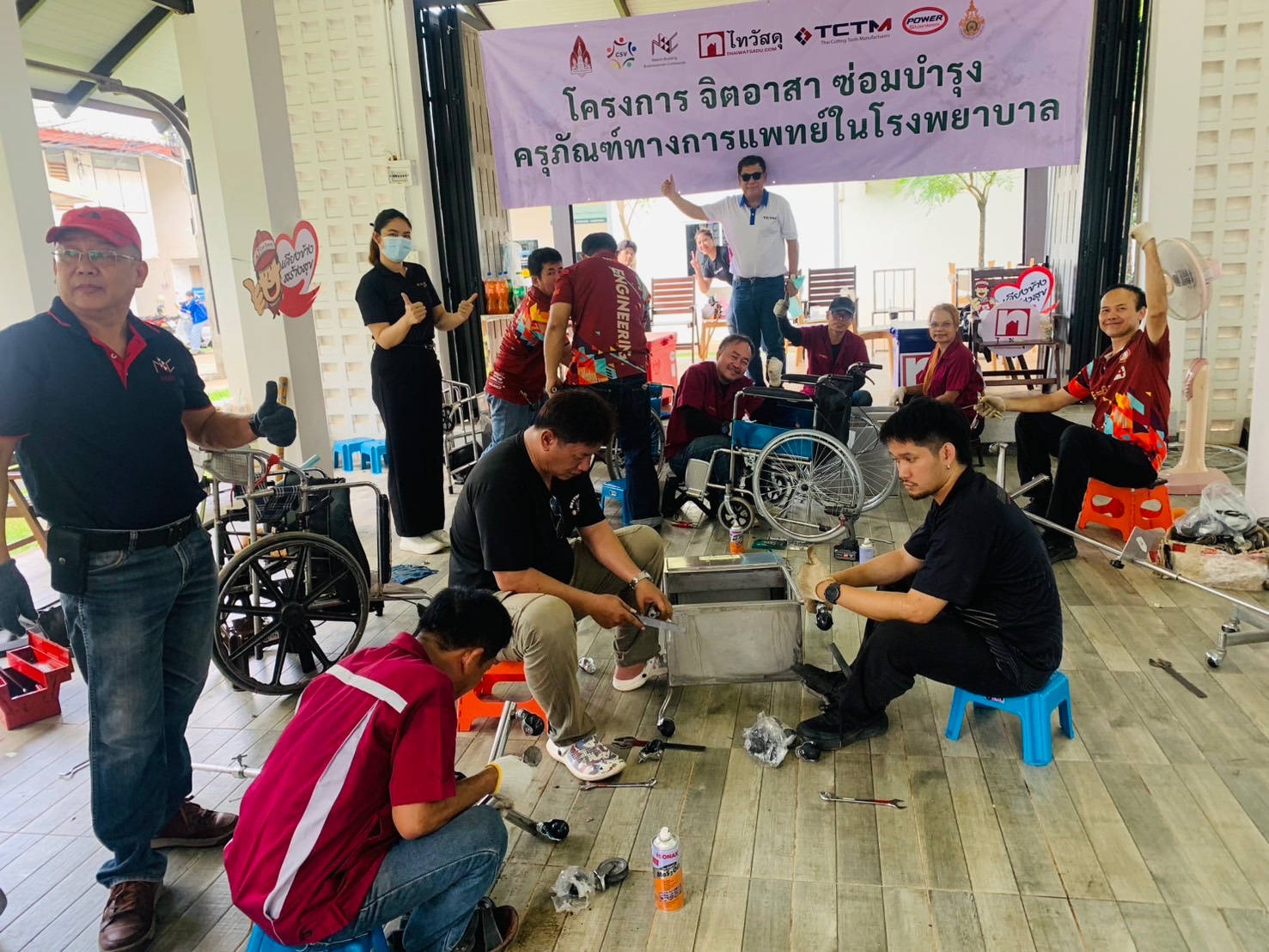 โรงพยาบาลท่าบ่อ