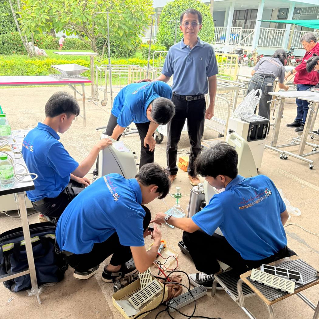 รูปกิจกรรม
