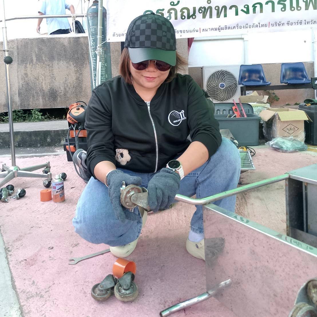 รูปกิจกรรม