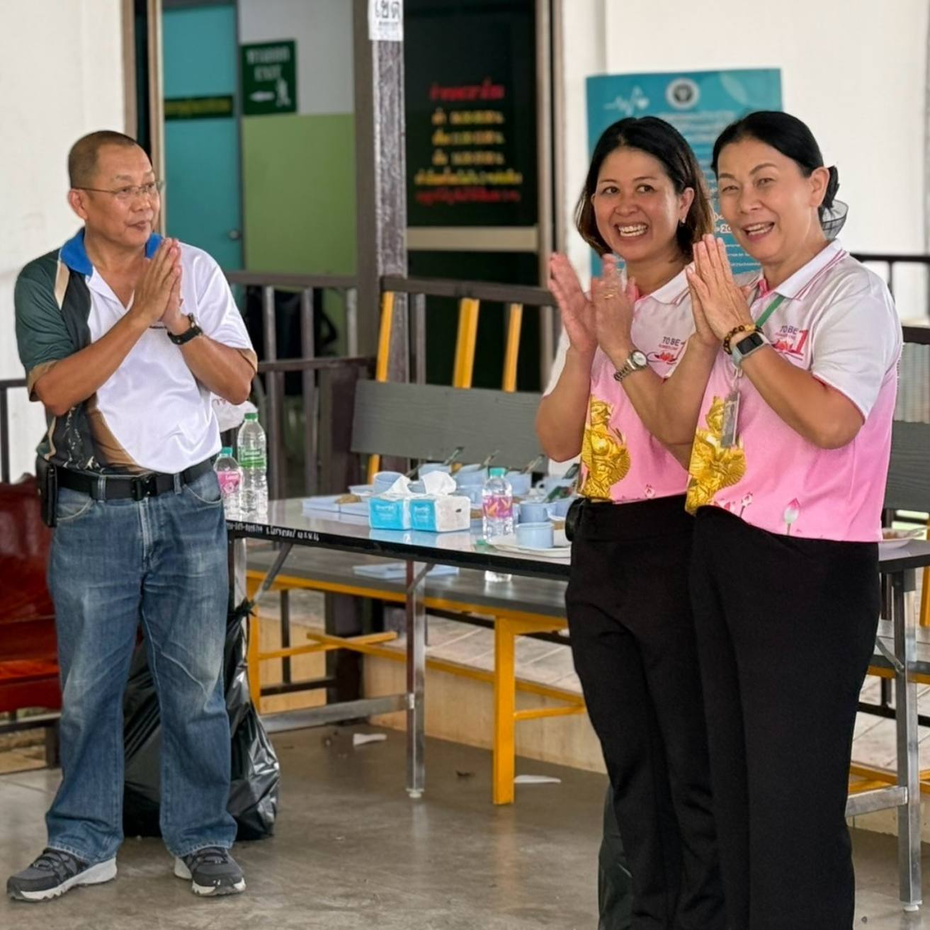 โรงพยาบาลโขงเจียม